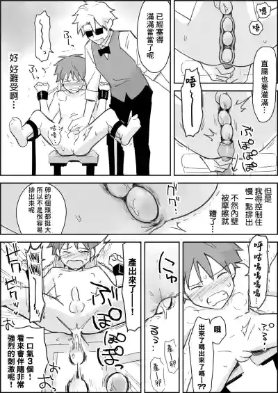 第21頁圖
