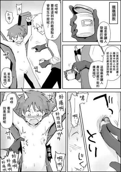 第25頁圖