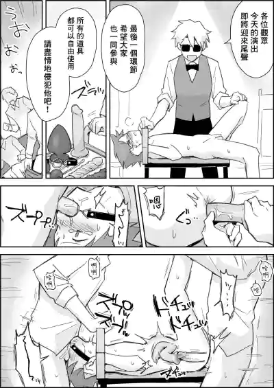 第33頁圖