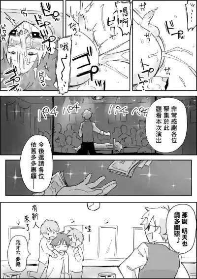 第37頁圖