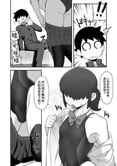 第13页图
