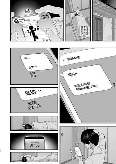 第25页图