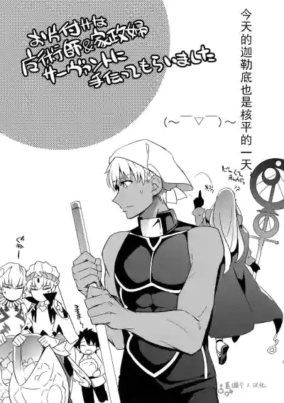 第25頁圖