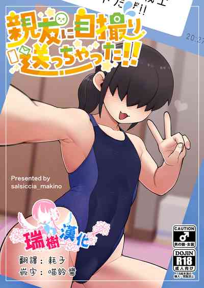 第1頁圖