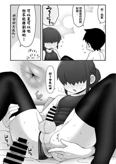 第25頁圖