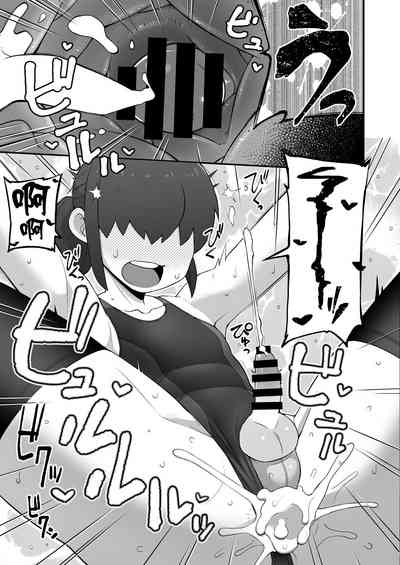 第29頁圖