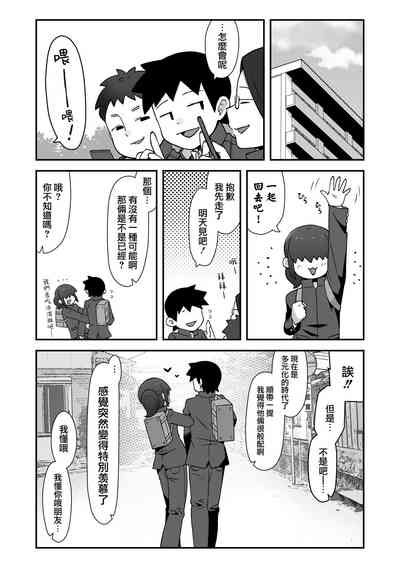 第33頁圖