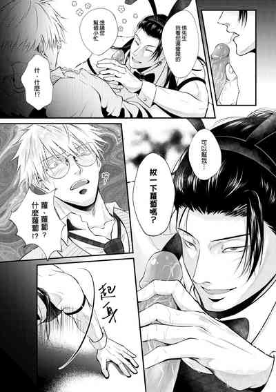 第13頁圖