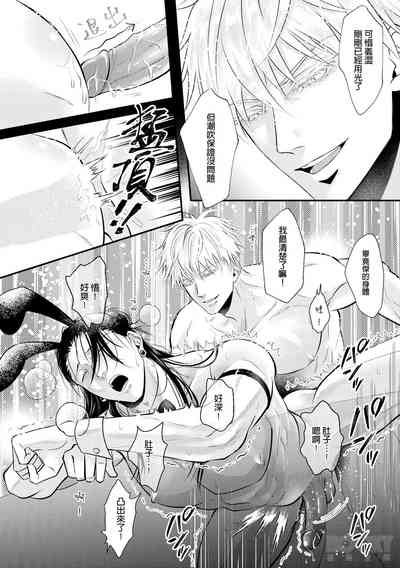 第21頁圖