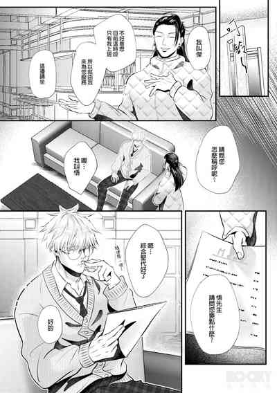 第5頁圖