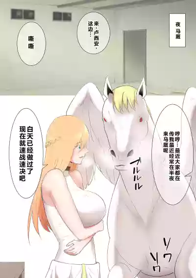 第13页图