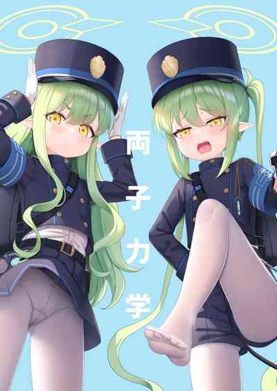 第1頁圖