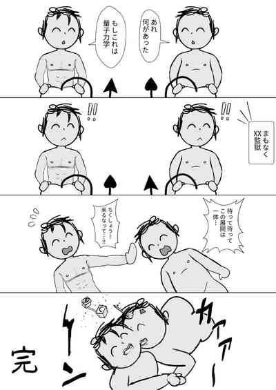 第25頁圖