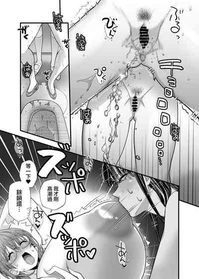 第29页图