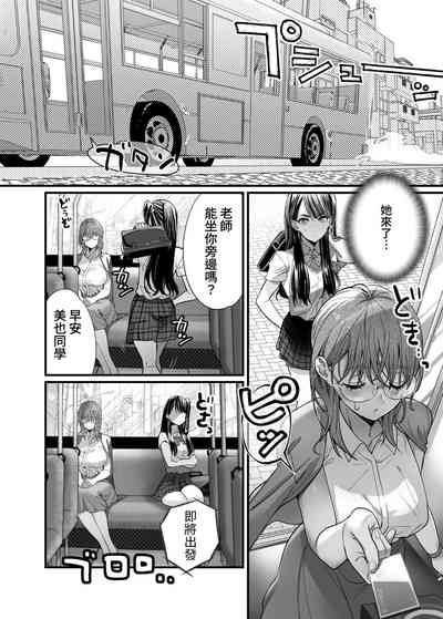第5页图