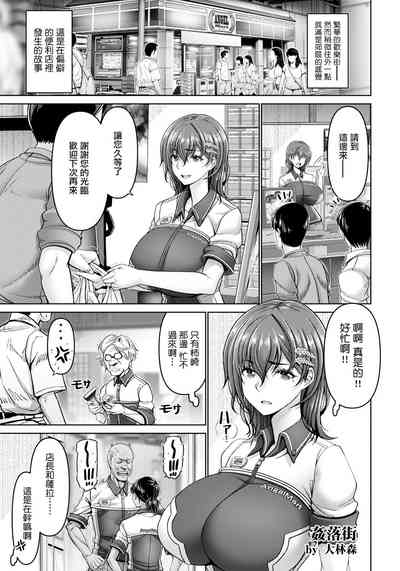 第5頁圖