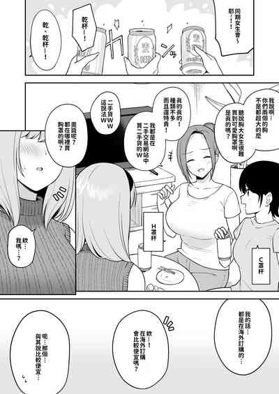 第1頁圖