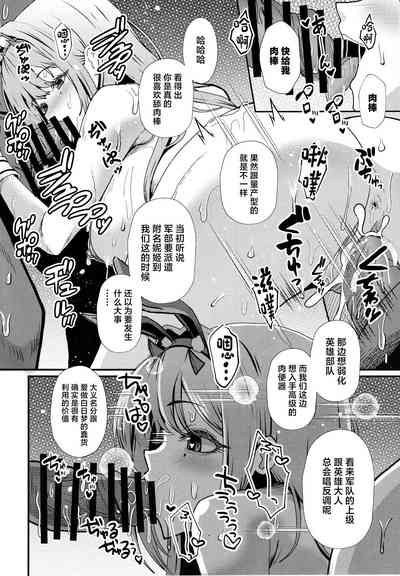 第21頁 封面 - HaSM.cc