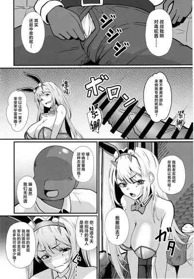 第5頁 封面 - HaSM.cc