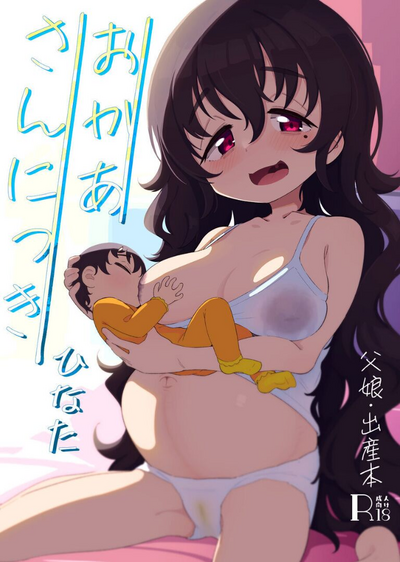 第1頁圖