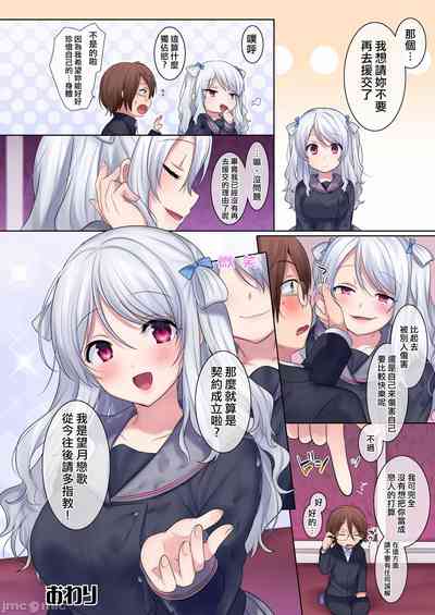 第33頁圖