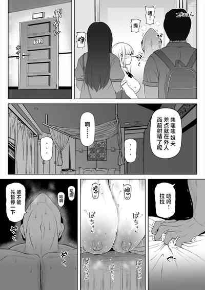 第37頁圖