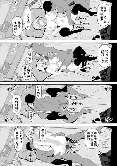 第61頁圖