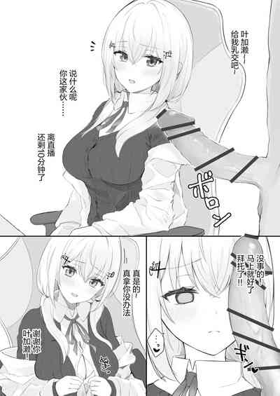第1页图