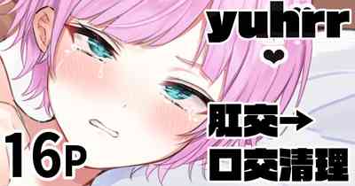 第1页图