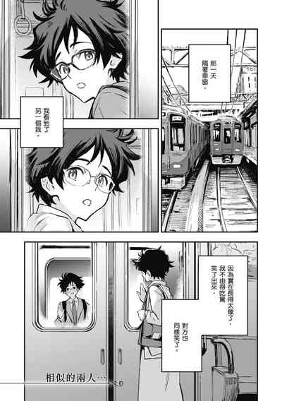 第125頁圖