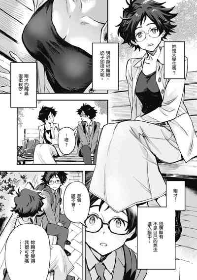 第129頁圖