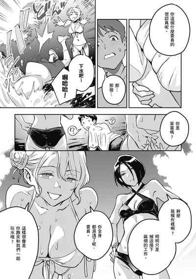 第13頁圖