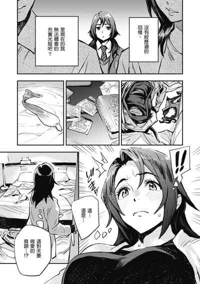 第153頁圖