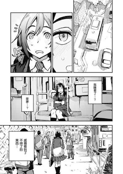 第173頁圖