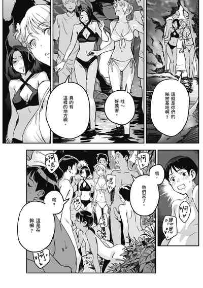 第17頁圖