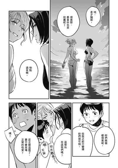 第33頁圖