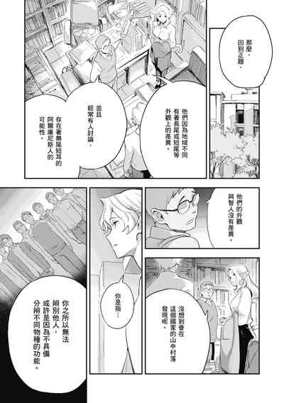 第41頁圖