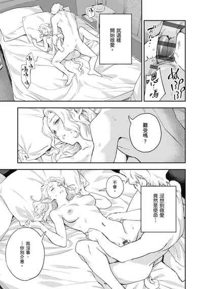 第45頁圖