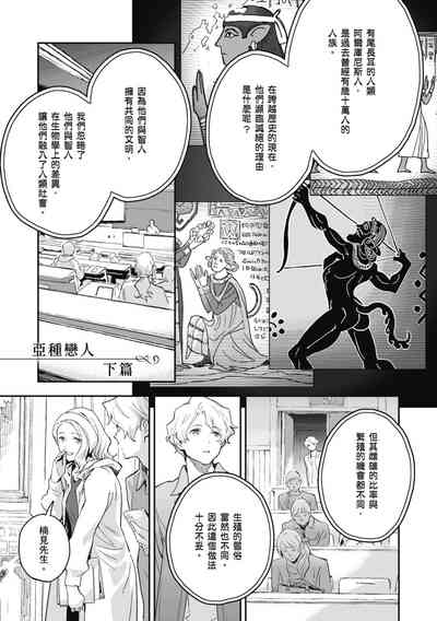 第57頁圖