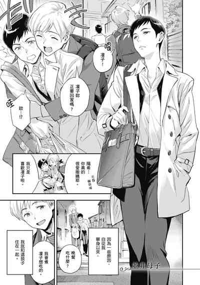 第81頁圖