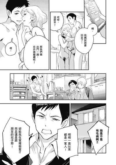 第85頁圖