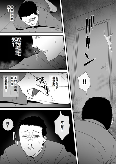 第29頁圖