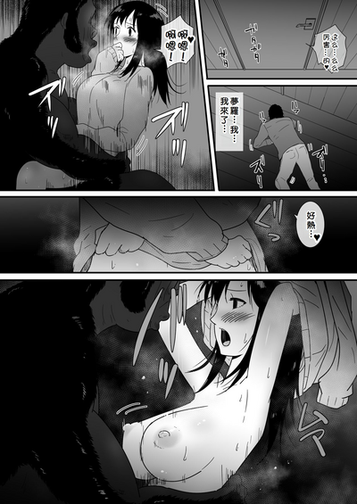 第37頁圖