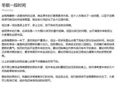 第149页图