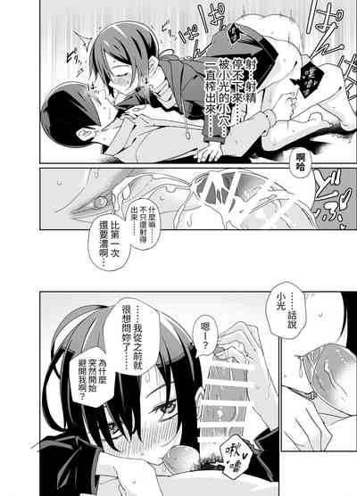 第25页图