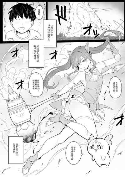 第5页图