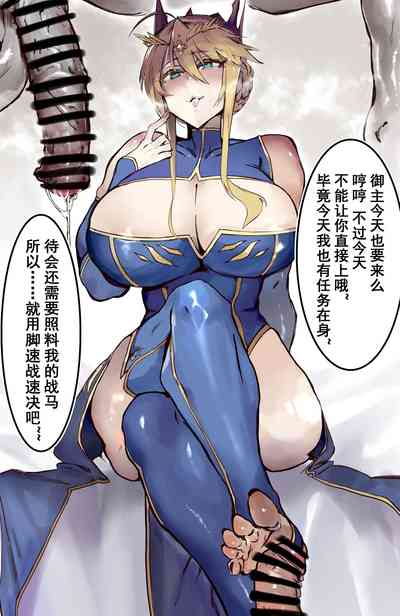 第1頁圖