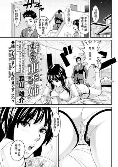 第1頁圖