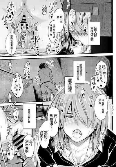第13页图