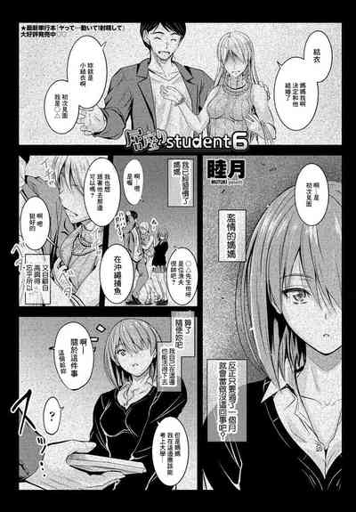 第1页图